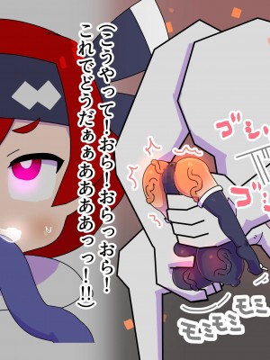 [19kome] 魔法少女マトイが陰茎化改造され人格排泄射精におぼれる_015_Asjbg_015