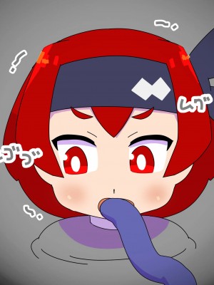 [19kome] 魔法少女マトイが陰茎化改造され人格排泄射精におぼれる_018_Asjbg_018