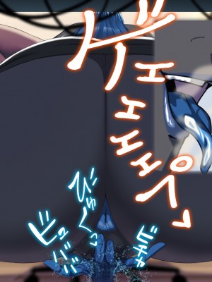 [シルキーハースト (神多二丞)]  マスターの性癖に何でも応えてくれる搾精用青粘膜アンドロイドさん_096