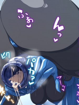 [シルキーハースト (神多二丞)]  マスターの性癖に何でも応えてくれる搾精用青粘膜アンドロイドさん_087
