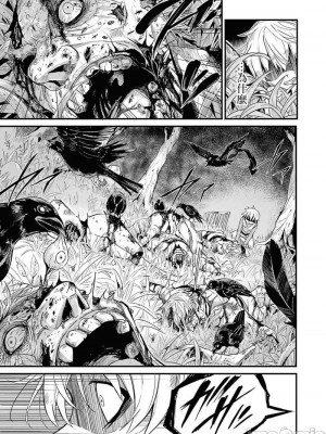 [蝸牛くも] ゴブリンスレイヤー外伝：イヤーワン [肆蛋漢化組]_19