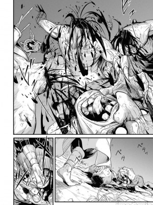 [蝸牛くも] ゴブリンスレイヤー外伝：イヤーワン [肆蛋漢化組]_34