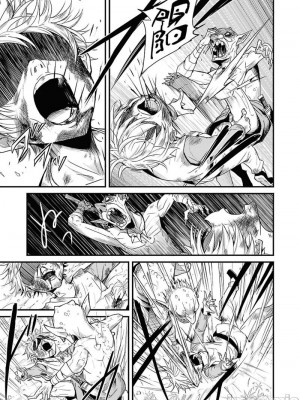 [蝸牛くも] ゴブリンスレイヤー外伝：イヤーワン [肆蛋漢化組]_29