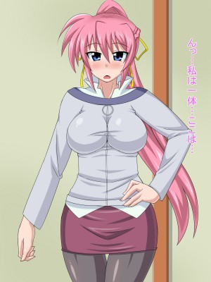 (同人CG集) [HINJYAKU] 気づいたら、いつの間にかキモブタ男のオチ○ポ穴に作り変えられていた女の子のお話～気高き騎士の末路編～ (魔法少女リリカルなのは)_0131_0~1