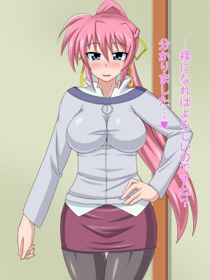 (同人CG集) [HINJYAKU] 気づいたら、いつの間にかキモブタ男のオチ○ポ穴に作り変えられていた女の子のお話～気高き騎士の末路編～ (魔法少女リリカルなのは)_0858_0~1