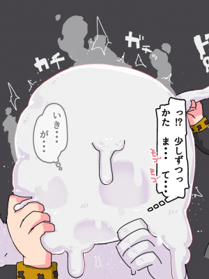 [19kome] 雨宿りの洞窟_005__005