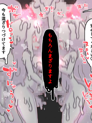[19kome] 雨宿りの洞窟_051__051