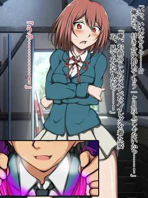 [正太郎] ハイグレ変態洗脳悪堕ち!!～正義感の強い魔法少女がハイグレ洗脳されて無様にハイグレ怪人化のシモベにされちゃうCG集～_022_021