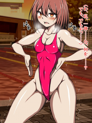 [正太郎] ハイグレ変態洗脳悪堕ち!!～正義感の強い魔法少女がハイグレ洗脳されて無様にハイグレ怪人化のシモベにされちゃうCG集～_049_048