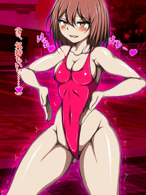 [正太郎] ハイグレ変態洗脳悪堕ち!!～正義感の強い魔法少女がハイグレ洗脳されて無様にハイグレ怪人化のシモベにされちゃうCG集～_050_049
