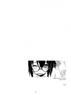 [行脚堂 (しけー)] 弄花総集編 [DL版]_138
