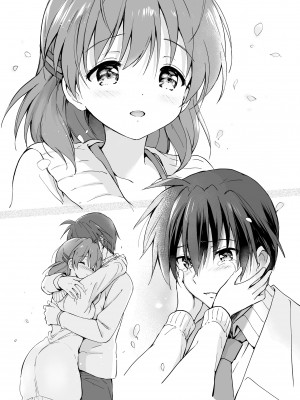 [くりもも (つかこ)] えっちなこともしちゃってます! (クラナド) [DL版]_23