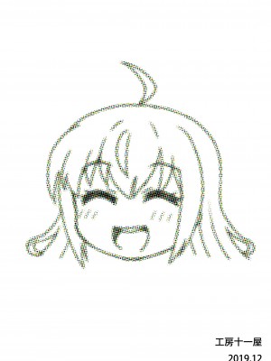[工房十一屋 (elf.k)] ペコちゃんめっちゃかわいいよね 3 (プリンセスコネクト!Re：Dive) [DL版]_22