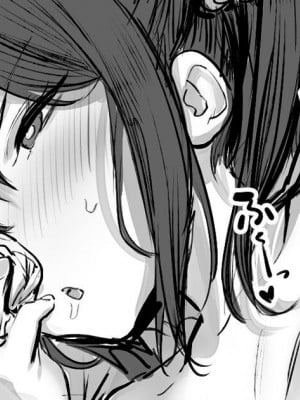 [桃雲] 兄貴のシコティッシュ盗んでオカズにしてる生意気妹 [白杨汉化组]