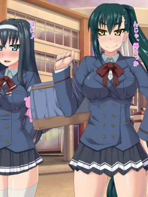 [HINJYAKU] 人形化シールで、人生すべてをラブドールとしてキモブタオッサンに捧げさせられた女の子のお話_005_3