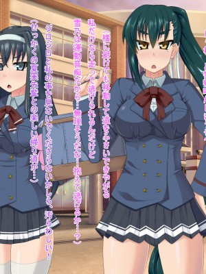 [HINJYAKU] 人形化シールで、人生すべてをラブドールとしてキモブタオッサンに捧げさせられた女の子のお話_006_4