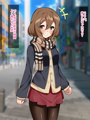 [ひな丸中将] 欲求不満な人妻が上司に寝取られてしまいました_230