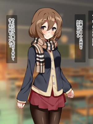[ひな丸中将] 欲求不満な人妻が上司に寝取られてしまいました_237