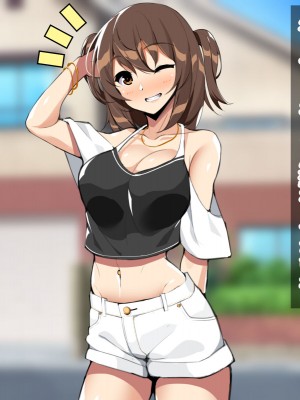 [ひな丸中将] 欲求不満な人妻が上司に寝取られてしまいました_184