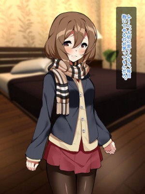 [ひな丸中将] 欲求不満な人妻が上司に寝取られてしまいました_244