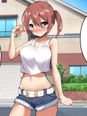 [ひな丸中将] 欲求不満な人妻が上司に寝取られてしまいました_263