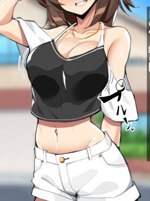 [ひな丸中将] 欲求不満な人妻が上司に寝取られてしまいました_185