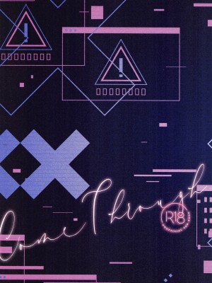 [Come Through] イきたいコハルに性指導 (ブルーアーカイブ)_16
