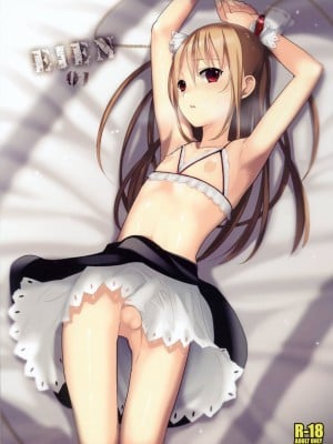 (C77) [abgrund (udk)] EIEN 01