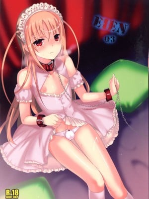 (C78) [abgrund (udk)] EIEN 03