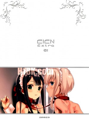 (C79) [abgrund (udk)] EIEN Extra 01_042