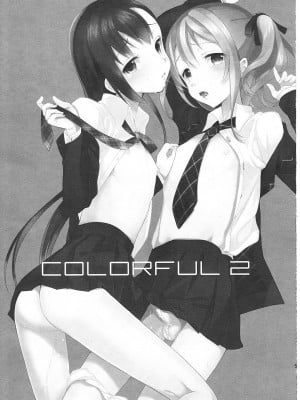 (C81) [abgrund (udk)] カラフル 2_004