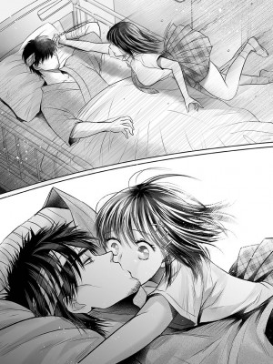 [雨砂糖] 性春期陸嬢_041