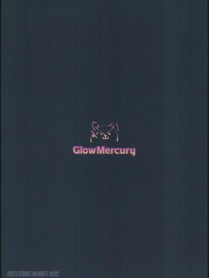 (C102) [GlowMercury (すこやかグミ)] 地脈異常：性欲+100% (原神) [原神启动汉化]_22