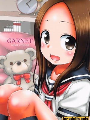 (C102) [HEARTS & CRUSTS (七名菜奈)] GARNET color edition (からかい上手の高木さん)