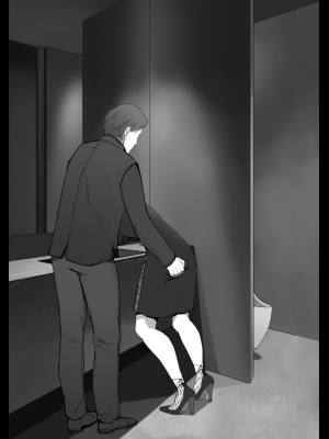 (Studio Kuma) Milky Touch (v1.20)_146_11604