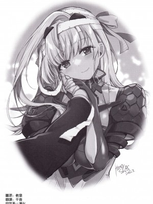 (C102) [モニャモニャ (ShiBi)] モダニア(マリアン)純情X本能 (勝利の女神：NIKKE) [空気系☆漢化]_04