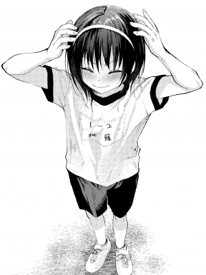 新生是肉便器！社团少年完全攻略 [冒险者公会] [ショタ漫画屋さん ] 新入生は肉便器！部活少年完全攻略 [中国翻訳] [DL版] 無修正_00031_11zon