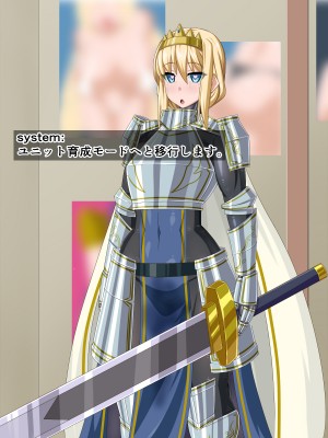 (同人CG集) [HINJYAKU] 気になっていた女の子が、いつのまにかキモブタ男のオチ○ポ穴に作り変えられていた…～異世界英雄召喚洗脳クエスト～_0029_25