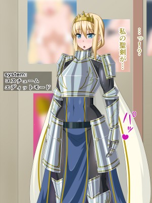 (同人CG集) [HINJYAKU] 気になっていた女の子が、いつのまにかキモブタ男のオチ○ポ穴に作り変えられていた…～異世界英雄召喚洗脳クエスト～_0032_28