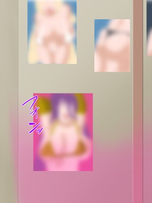 (同人CG集) [HINJYAKU] 気になっていた女の子が、いつのまにかキモブタ男のオチ○ポ穴に作り変えられていた…～異世界英雄召喚洗脳クエスト～_1101_881