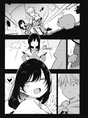 (C94)[白ネギ屋 (miya9)] アコプリ物語 総集編 (ラグナロクオンライン) [DL版]_005