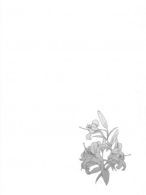 (COMIC1 BS祭 スペシャル) [白ネギ屋 (miya9)] 博士の夜の助手。 総集編 (ポケットモンスター サン・ムーン)_007