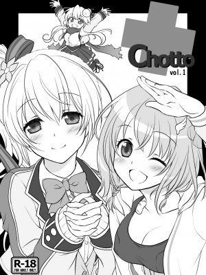 [まりも屋 (もりまりも)] 白猫がーるずこれくしょん [DL版]_107