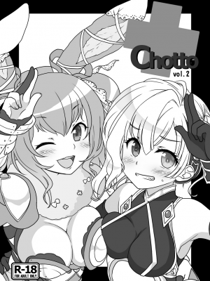 [まりも屋 (もりまりも)] 白猫がーるずこれくしょん [DL版]_119