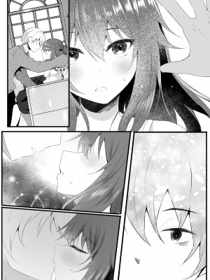 [ろこまに (真夏ろこ)] オフ会に参加した妻はその後 [DL版]_59
