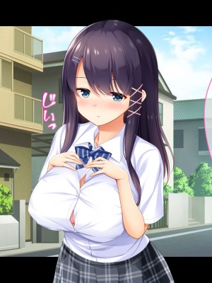 [スタジオ山ロマン (くりから)] 母乳幼馴染のおっぱいは俺のもの〜吸って、揉んで、挟まれて!幼馴染のたわわなおっぱいでチ●ポミルクも大噴出!〜_157