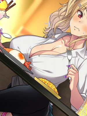 [アイチルワークス (林チェリー)] エッチなギャルに誘われて_338