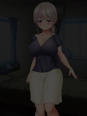 [メガネノウラ] 親父の再婚相手がエロ過ぎるとんでもない母娘(サキュバス)だった [天煌汉化组]_089