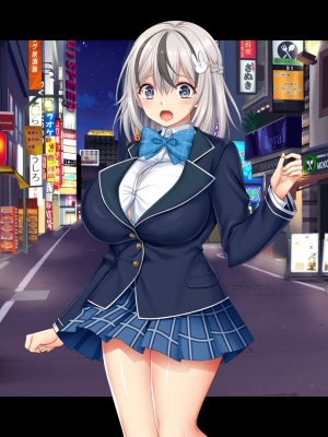 [スタジオ山ロマン (鈴樹ねね)] 即ハボ!交尾ちゃん!!〜S級肉便器美少女のパコパコ記録(平日編)〜_438