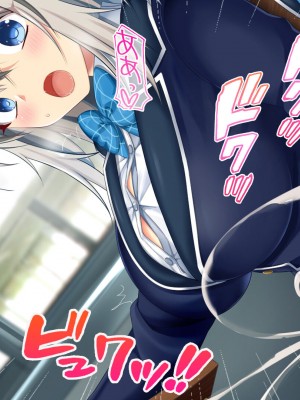 [スタジオ山ロマン (鈴樹ねね)] 即ハボ!交尾ちゃん!!〜S級肉便器美少女のパコパコ記録(平日編)〜_095